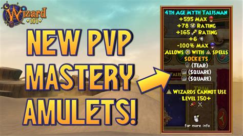 Strategies for Dominating Battles with the Mastery Amuley in Wizard101